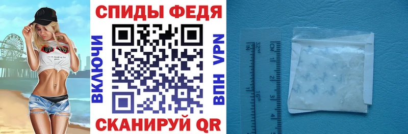 АМФ Розовый  Курчатов 