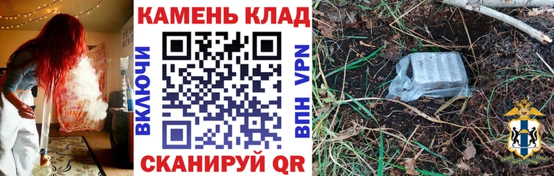 гидра ССЫЛКА  где продают   Курчатов  ГАШ Изолятор 