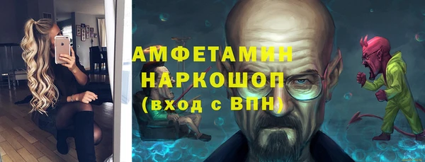mix Абинск