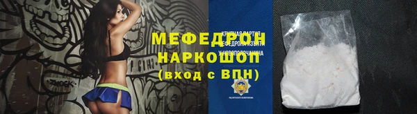 бошки Остров