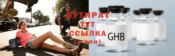 бошки Остров