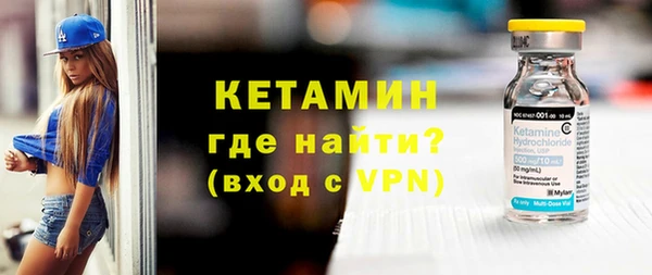 бошки Остров