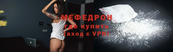 бошки Остров