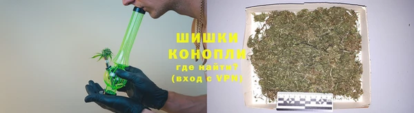 мескалин Абдулино
