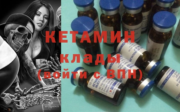 соль курить ск Абаза
