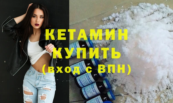 бошки Остров