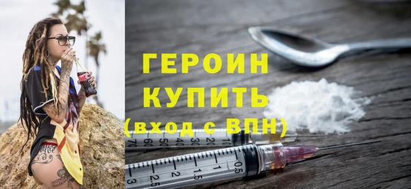 бошки Остров