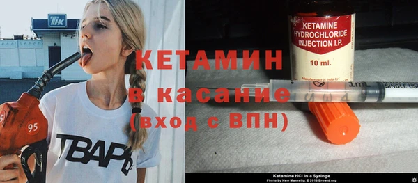 mix Абинск