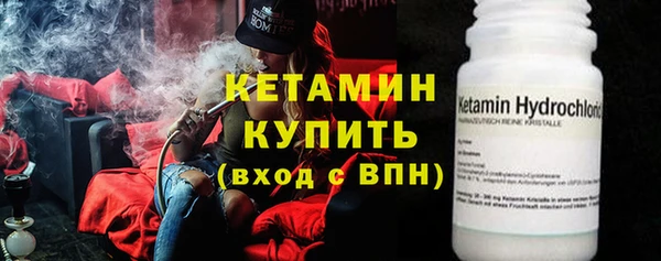 mix Абинск
