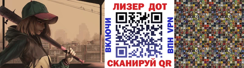 blacksprut сайт  Курчатов  Наркотические марки 1,5мг 