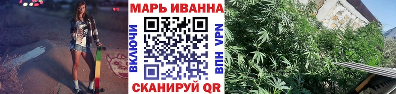 Марихуана ГИДРОПОН hydra ссылка Курчатов